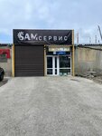Sam Сервис (Prigorodnaya ulitsa, 195Ак2) ، تبريد سيارة