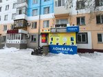 Mobile communication salon (Koshukov Street, 12), mobile phone store