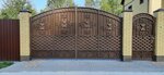Художественная ковка (Zhitnevo Village, 12А), productos forjados