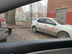 Арес (Obukhovskoy Oborony Avenue, 76к4), compañía de seguridad