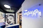 Sapfir (Gorodetskaya Street, 3), beauty salon