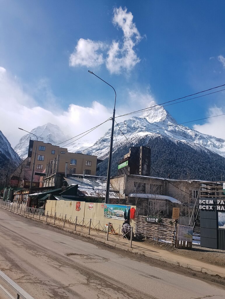 Супермаркет Пятёрочка, Карачаево‑Черкесская Республика, фото