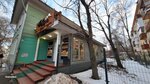 Gora Vkusa (Blagoveshchenskaya ulitsa, 31А), fast food
