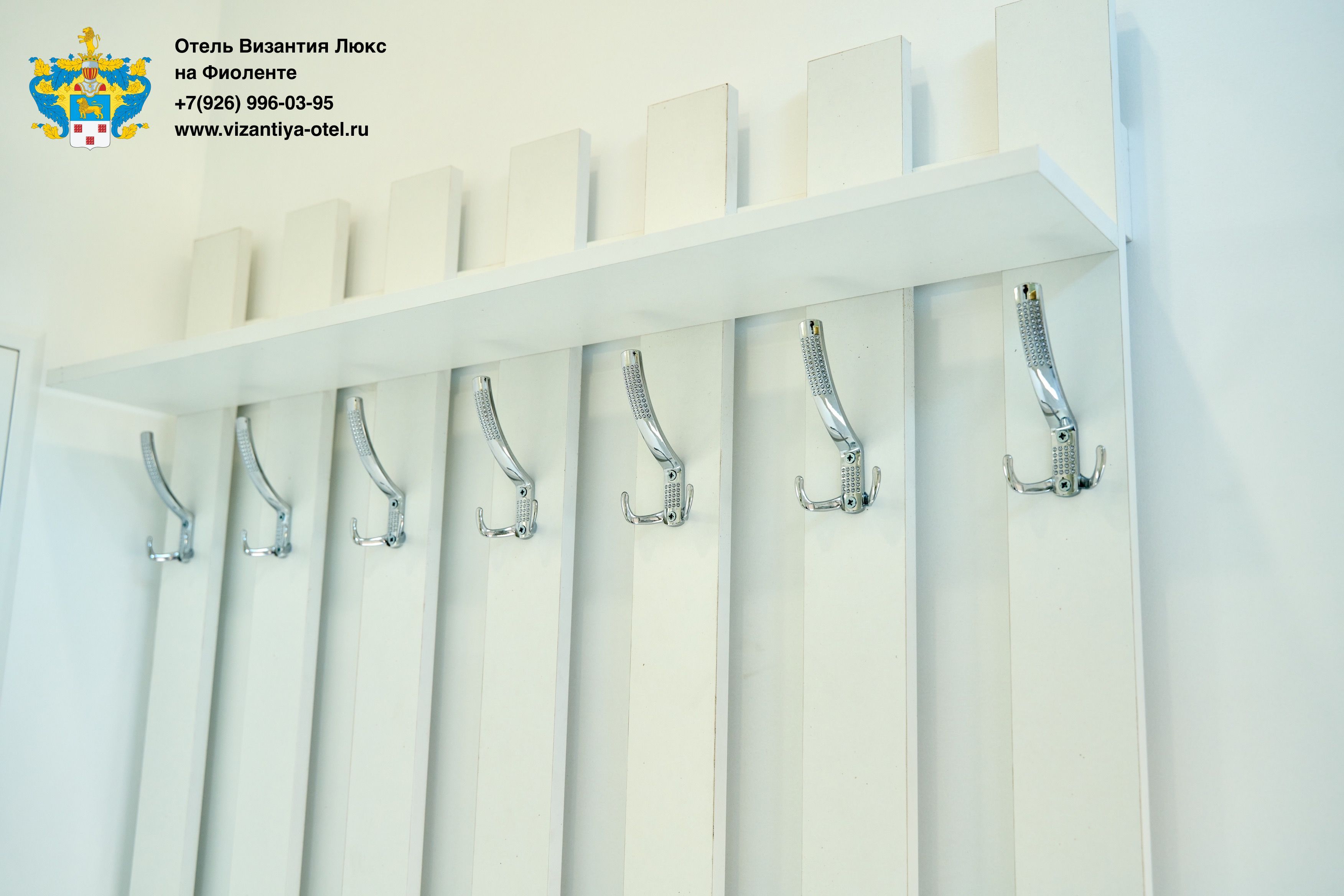 Фото Византия Люкс