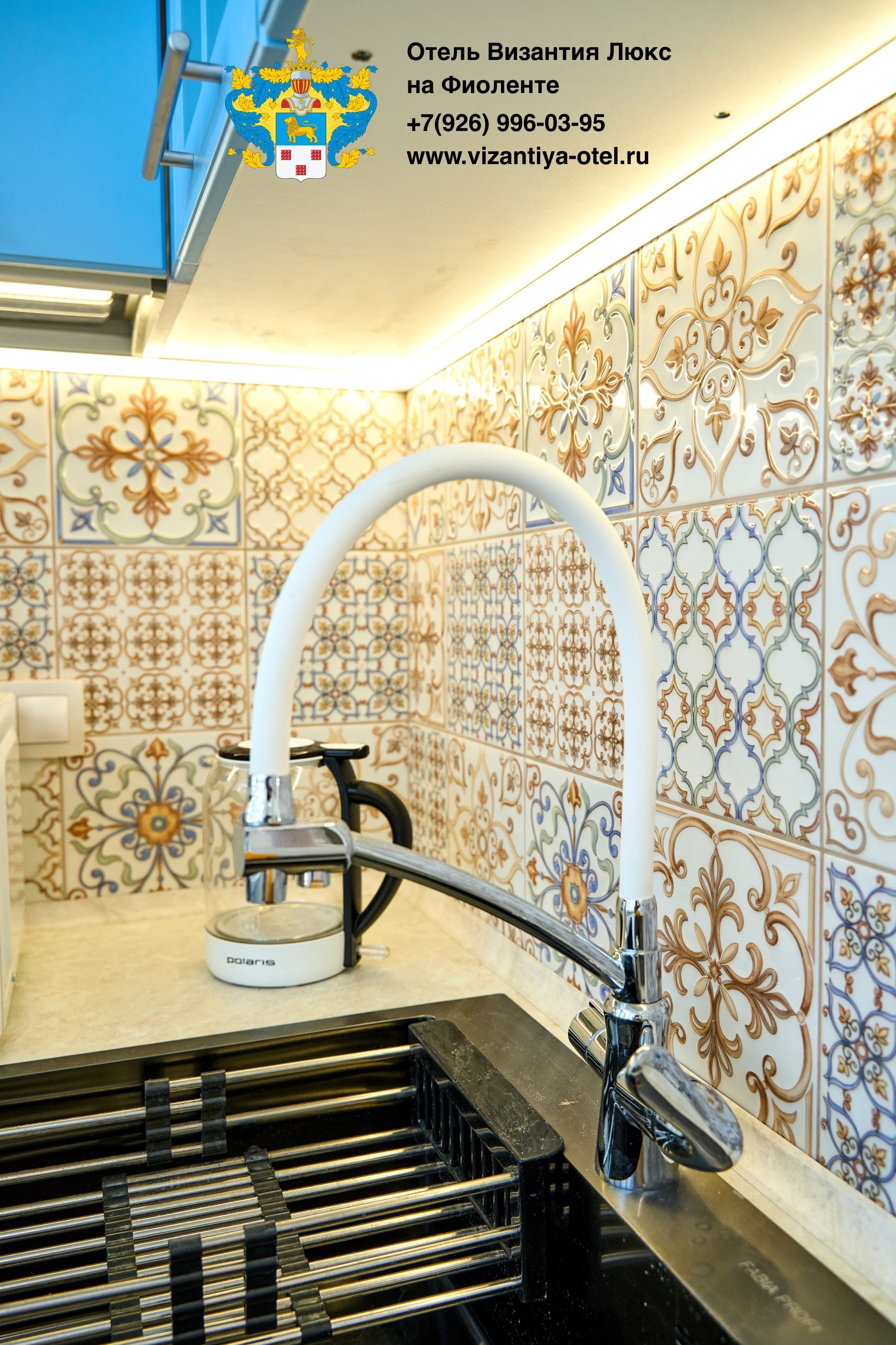 Фото Византия Люкс