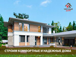 Уютный дом (Korolenko Street, 58/1), construction of country houses and cottages