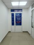 Business-Urist (Oktyabrskaya ulitsa, 61Б), legal services