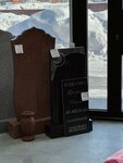 Ladya (Village of Kuyuki, Olimpiyskaya ulitsa, 5), production of tombstones