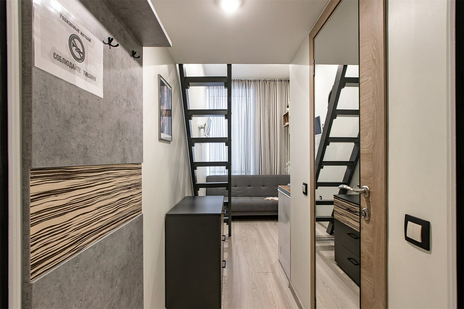 Фото АпартПейдж 16 линия ВО