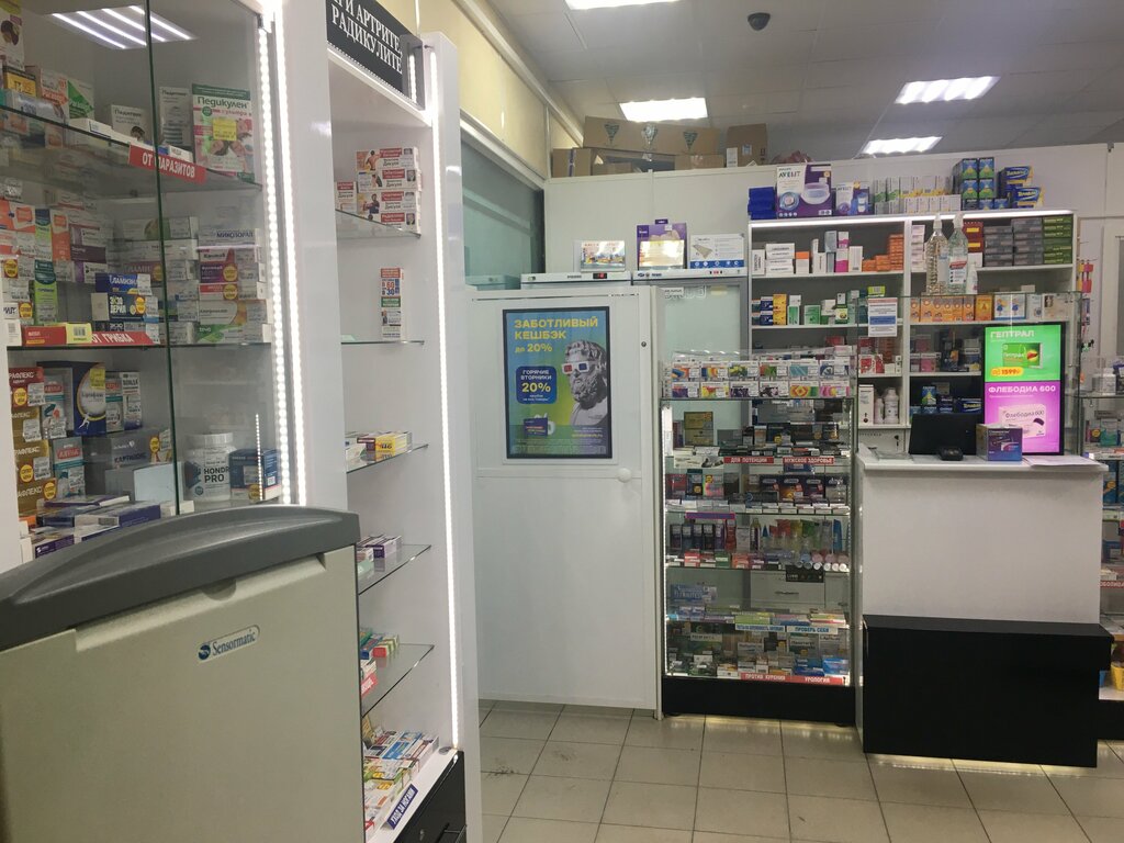 Pharmacy Nevis, Kingisepp, photo