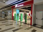 Nbstore (Dovatortsev Street, 75Ак1), ropa deportiva y calzado