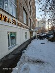 СтройМаркет (Tkatskaya Street, 4) ، متجر مستلزمات البناء
