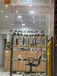 Mecidiyekoy Locksmith (İstanbul, Şişli, Mecidiyeköy Mah., Selahattin Pınar Cad., 18A), terminal de emisión de tarjetas bancarias