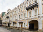 Носовское подворье (Staropanskiy Lane, 3с1), landmark, attraction