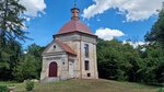 Catholic temple (Village of Dubaje, Parkovaya ulitsa, 1А), catholic church