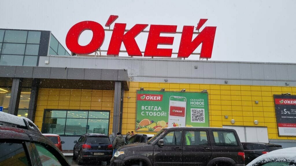 محل بيع المياه Автомат по продаже газированной воды ، ، صورة