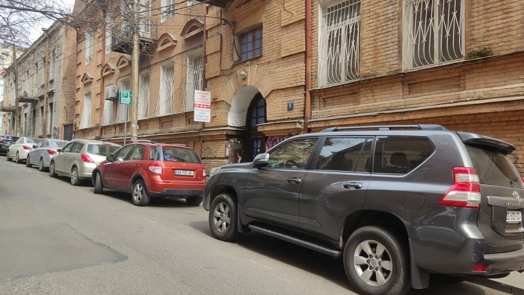 Фото Diwan Hostel