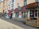 A7 (Jeltoqsan Street, 132), beauty salon