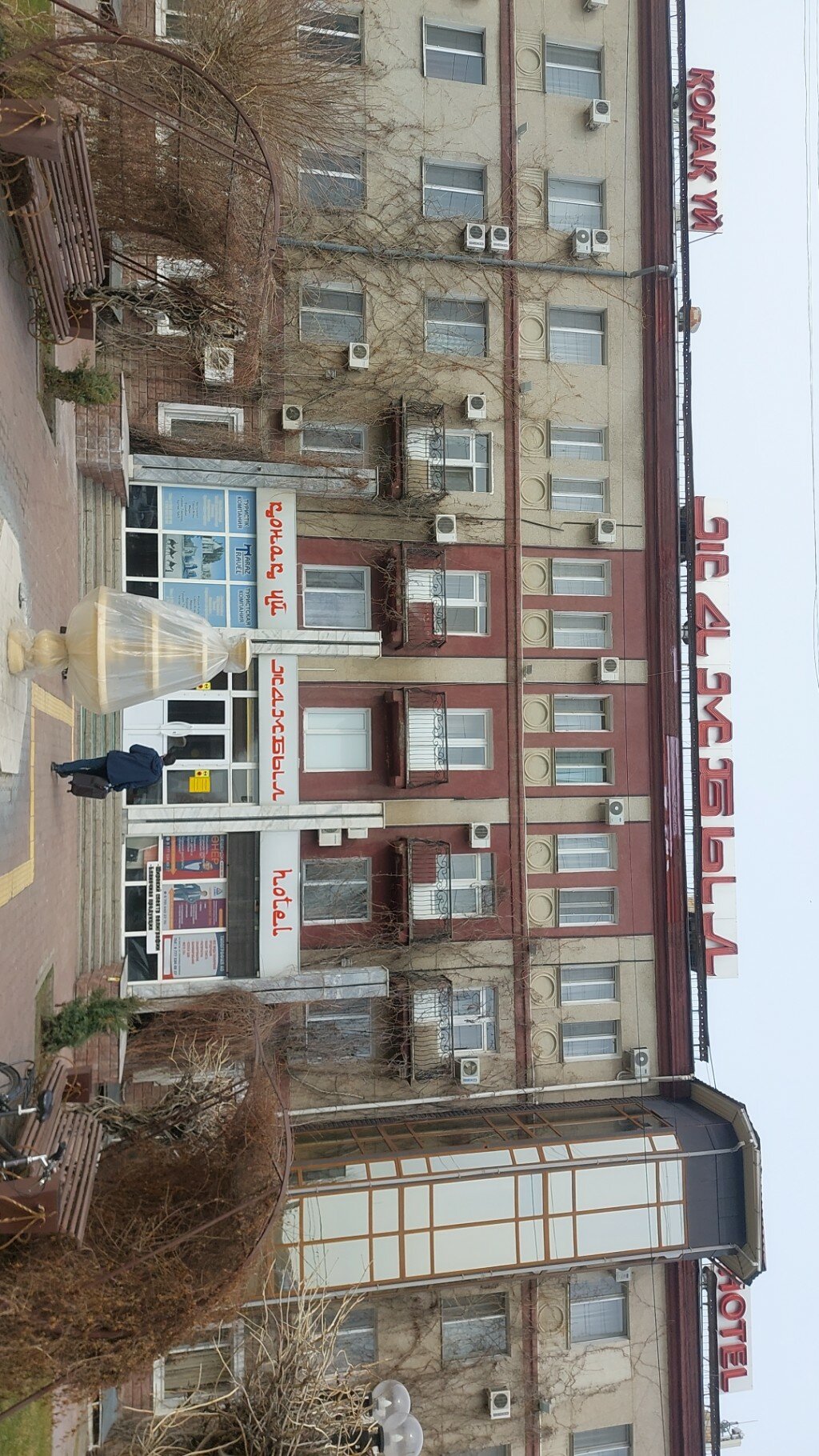 Фото отеля 4