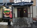Eat meat (ulitsa Mashkhura Zhusupa, 40), beer shop