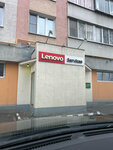 Cps (Shelepikhinskaya Embankment, 18), computer repairs and services