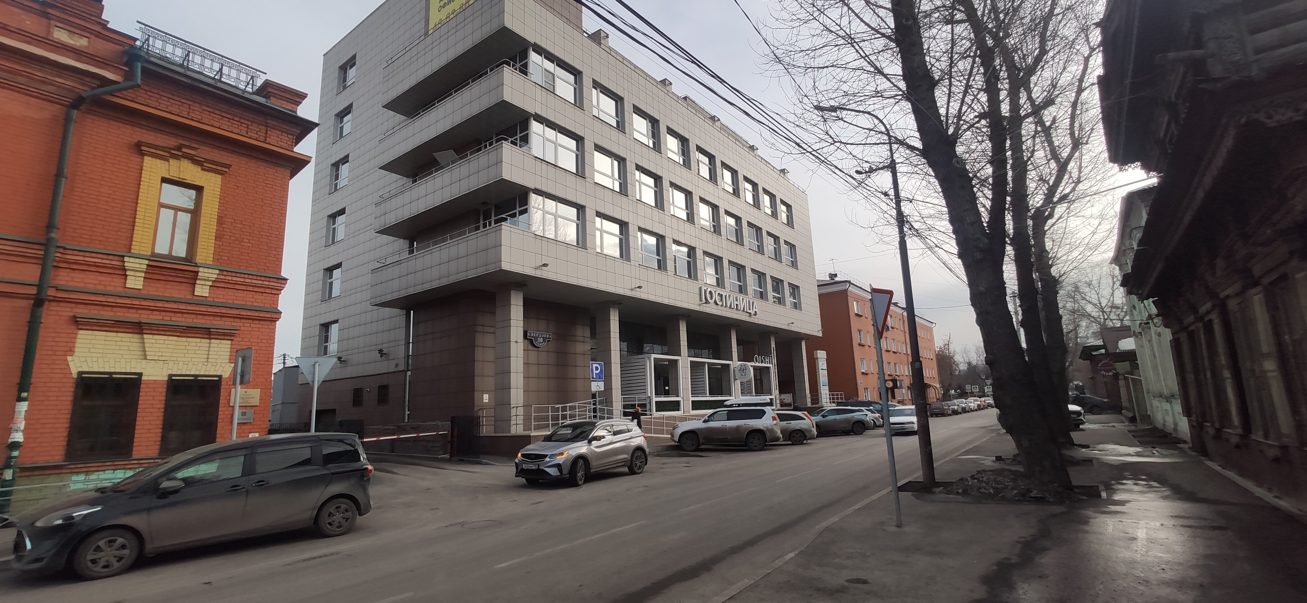 Фото Бизнес Холл