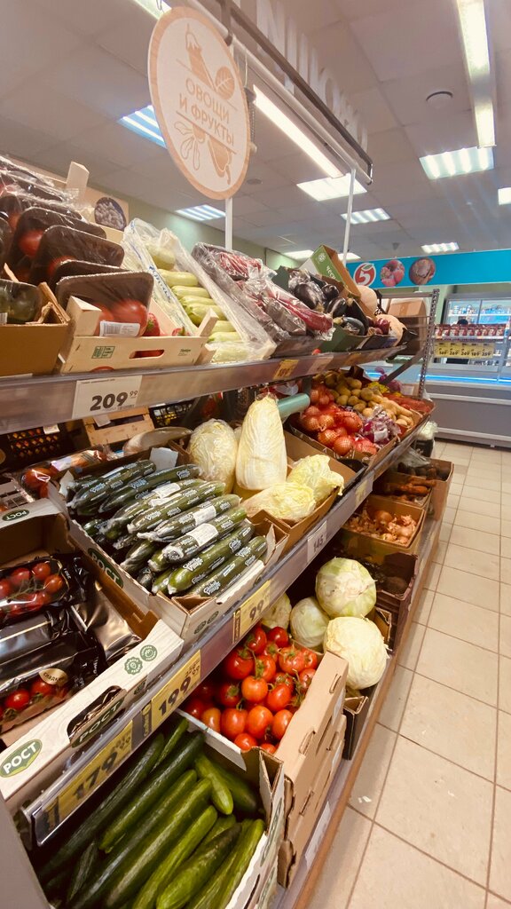 Supermarket Pyatyorochka, Tula, photo