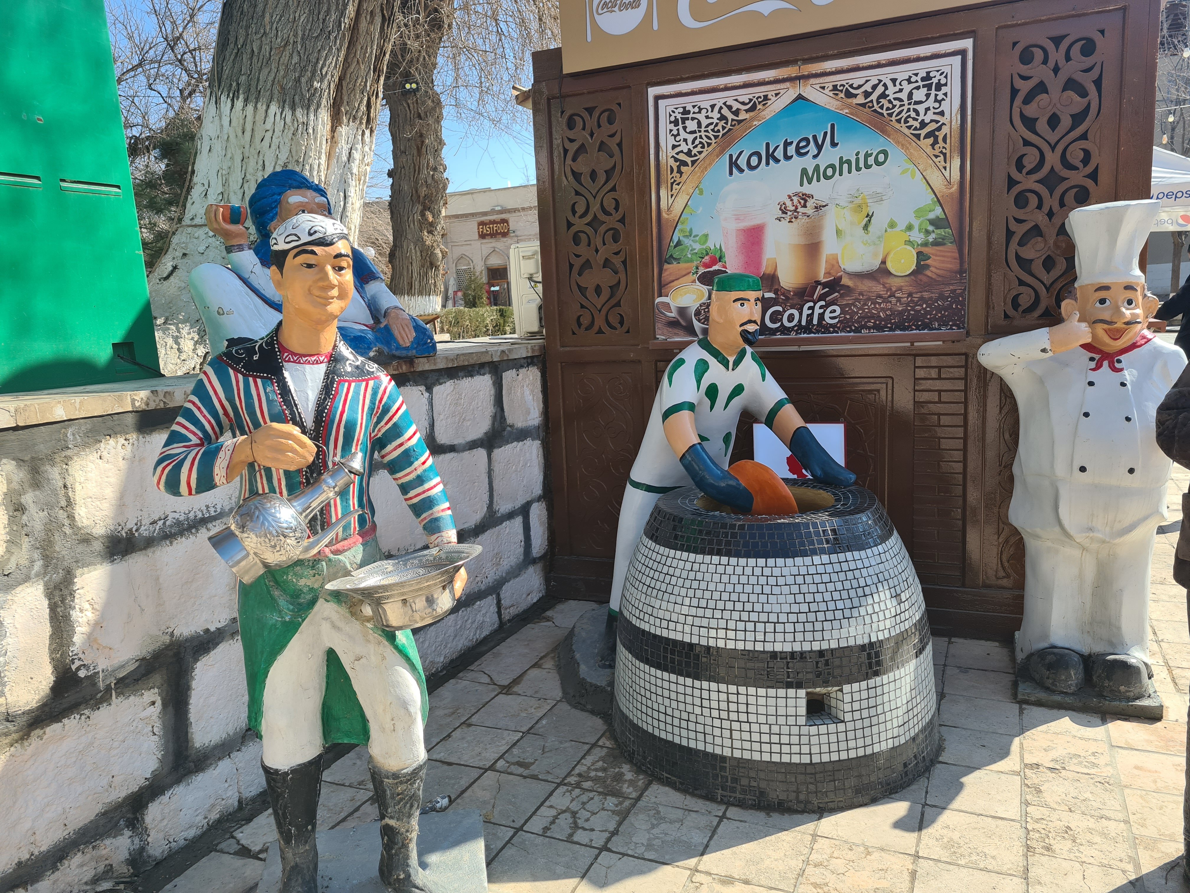 Фото Garden Plaza Bukhara