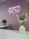 Asmi (Guseva Boulevard, 46ск14), salón de belleza