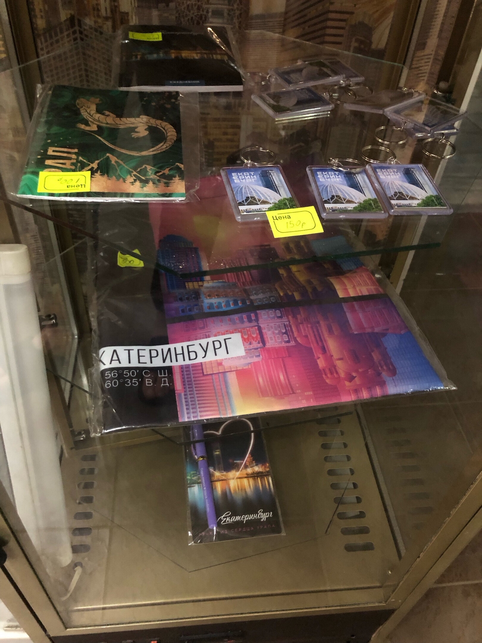 Фото Пушкин Street