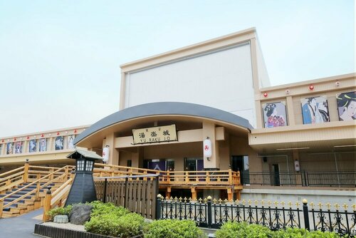 Гостиница Yurakujo в Нарите