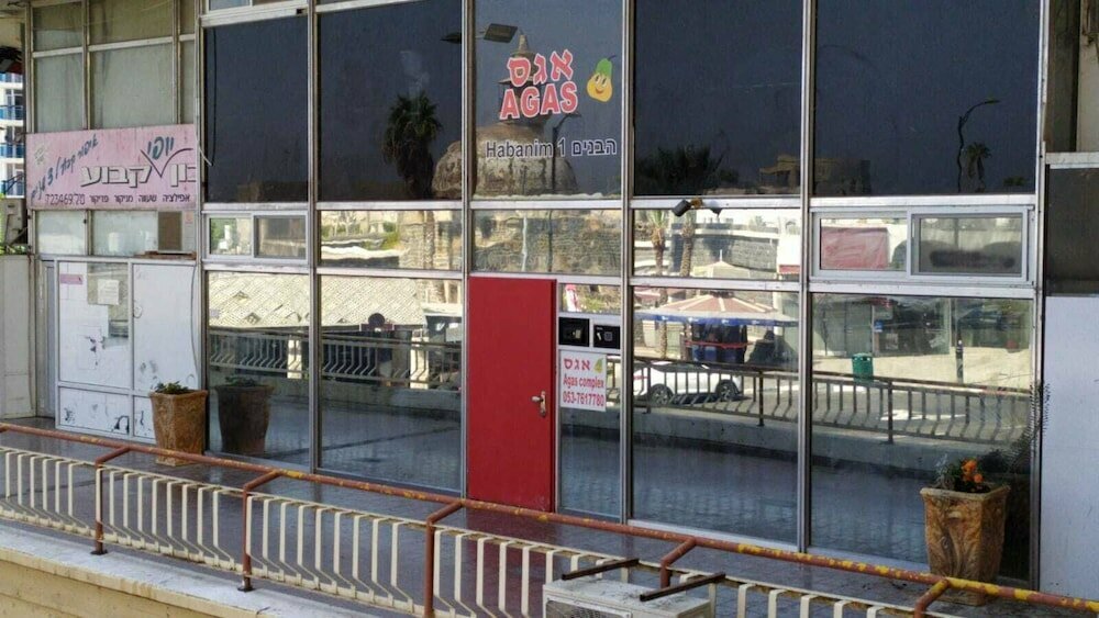 سكن للإيجار اليومي Agas Holiday Apartments Tiberias ، طَبَرِيَّة، صورة