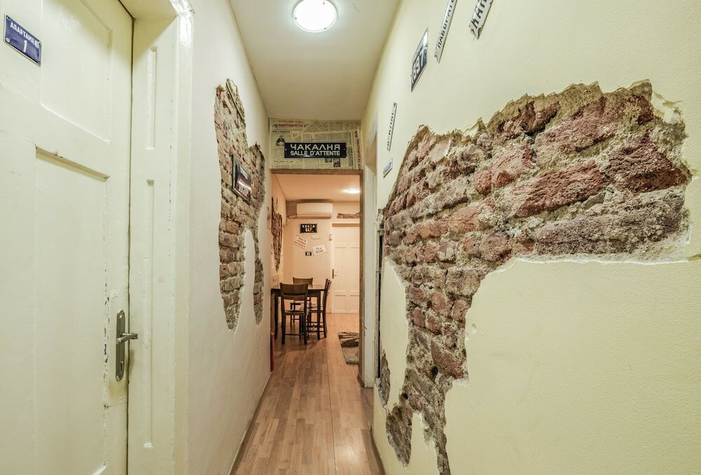 Фото Vitosha Flat