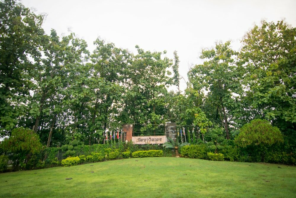 Фото Wattana Village Resort