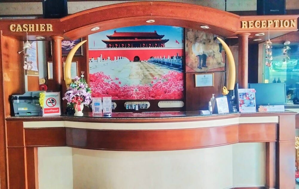 Фото China Garden Hotel