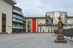 Спортивный комплекс им. В. П. Сухарева (Kosmonavtov Highway, 158Ак2), sports club
