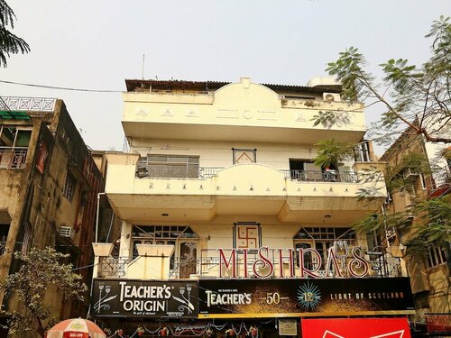 Гостиница Oyo 4402 Mishra's Guest House в Калькутте