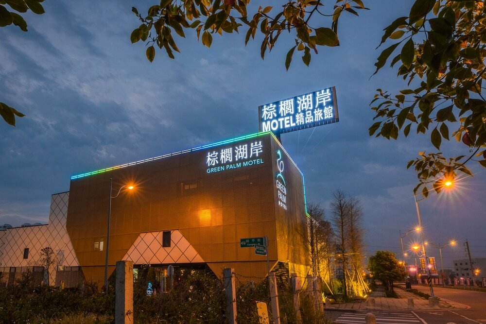 Фото отеля 1