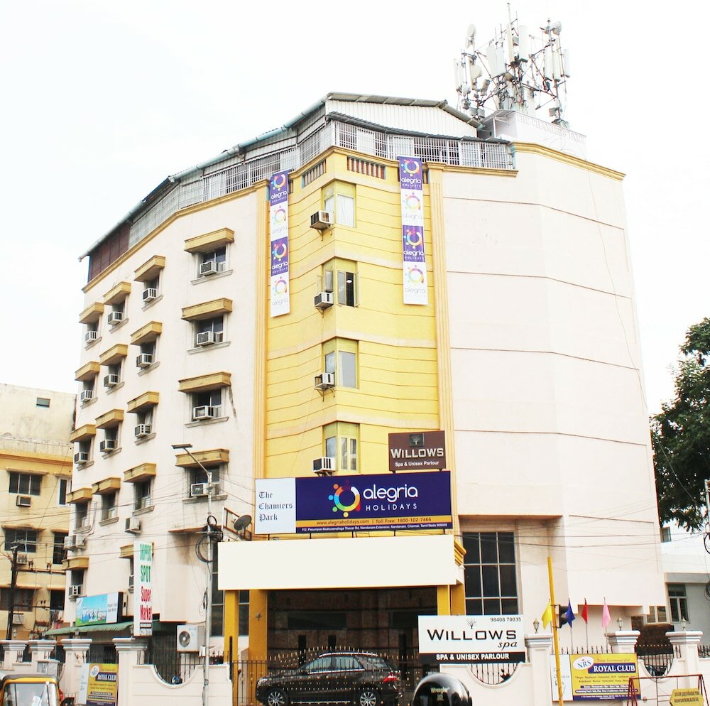 Фото Alegria Paradise