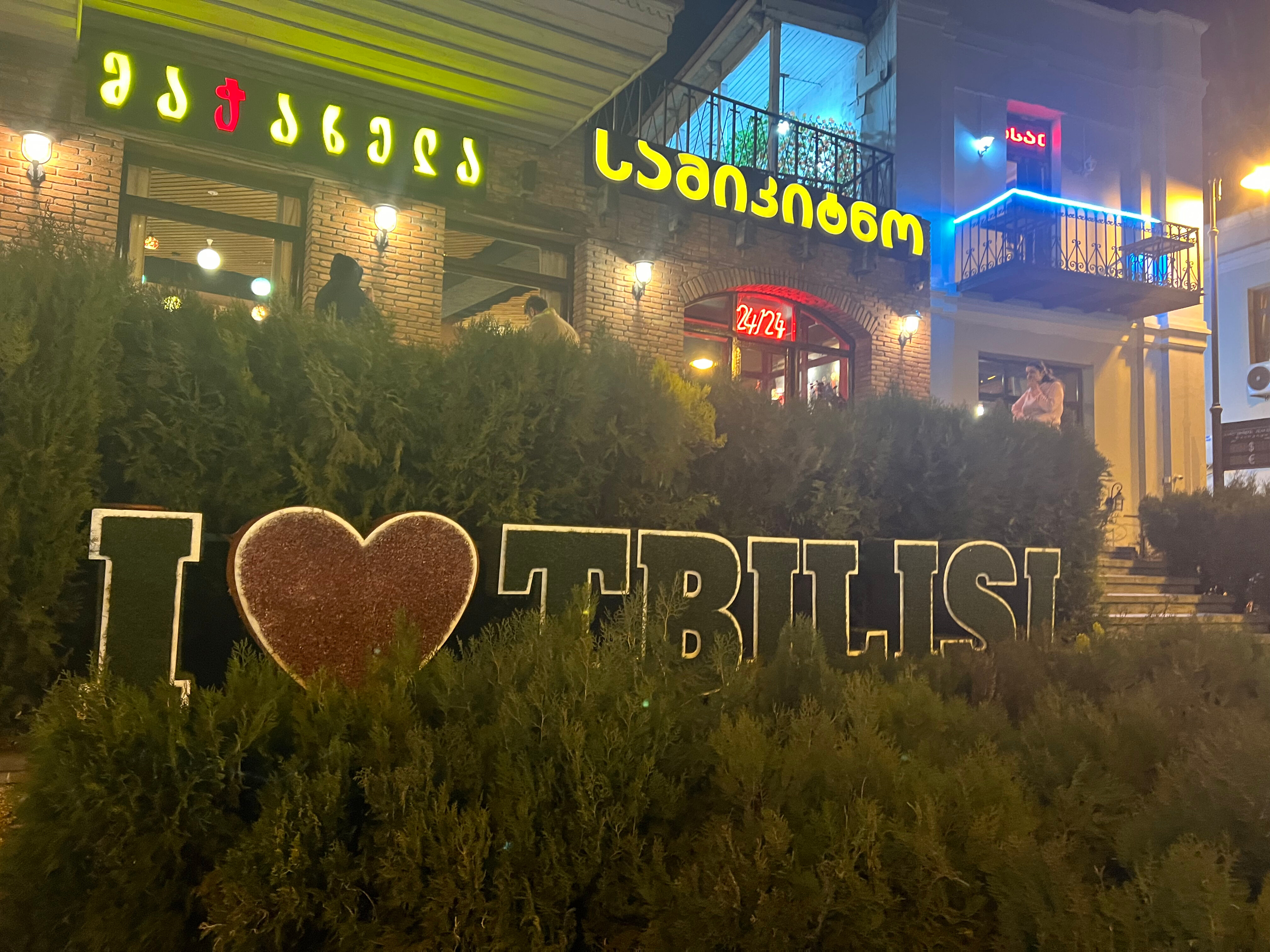 Фото Eleon Boutique Hotel