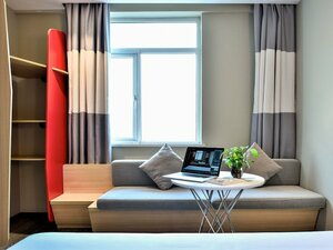 Гостиница Ibis Nanjing Avenue General