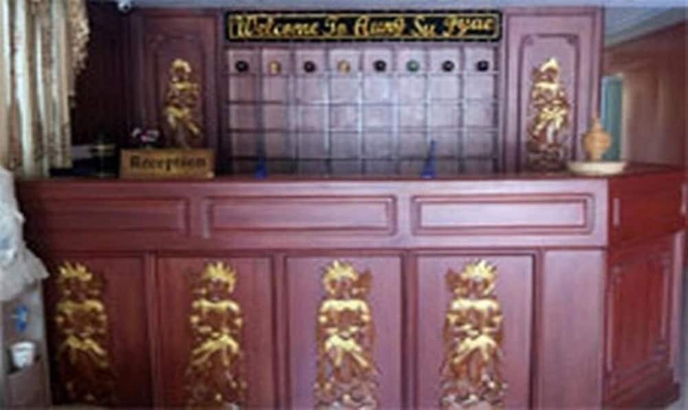 Фото Aung Su Pyae Hotel