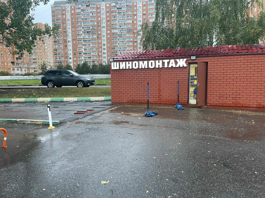 Tire service Шиномонтаж, Odincovo, photo