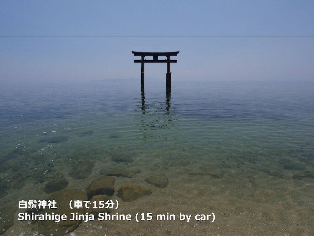 Фото J-Hoppers Lake Biwa Guesthouse