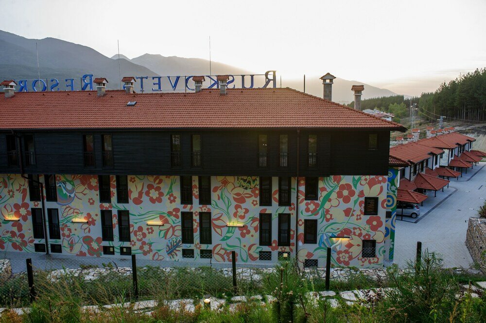 Фото Ruskovets Resort & Thermal SPA