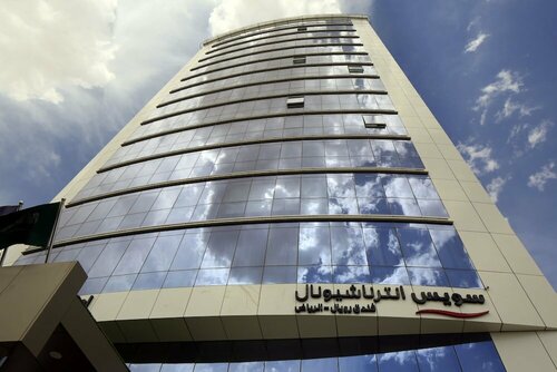 Гостиница Swiss International Royal Hotel Riyadh в Эр-Рияде