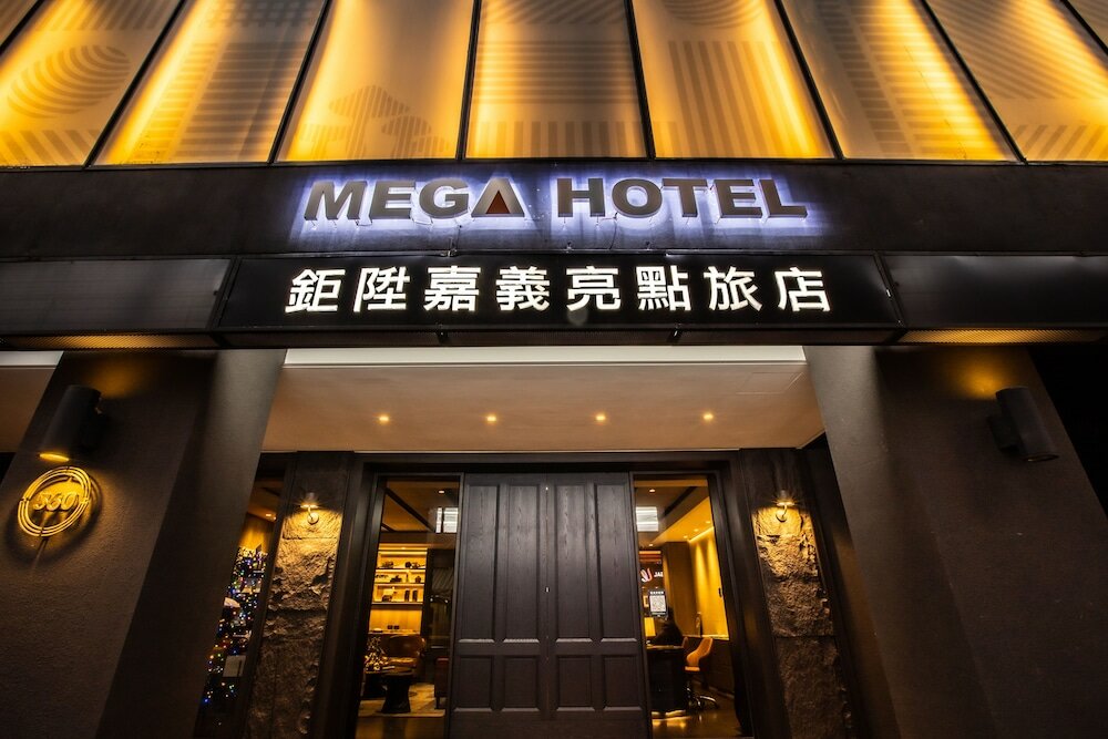 Фото Mega Hotel