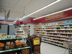 Magnit (Perm, Bengalskaya ulitsa, 18), tienda de productos