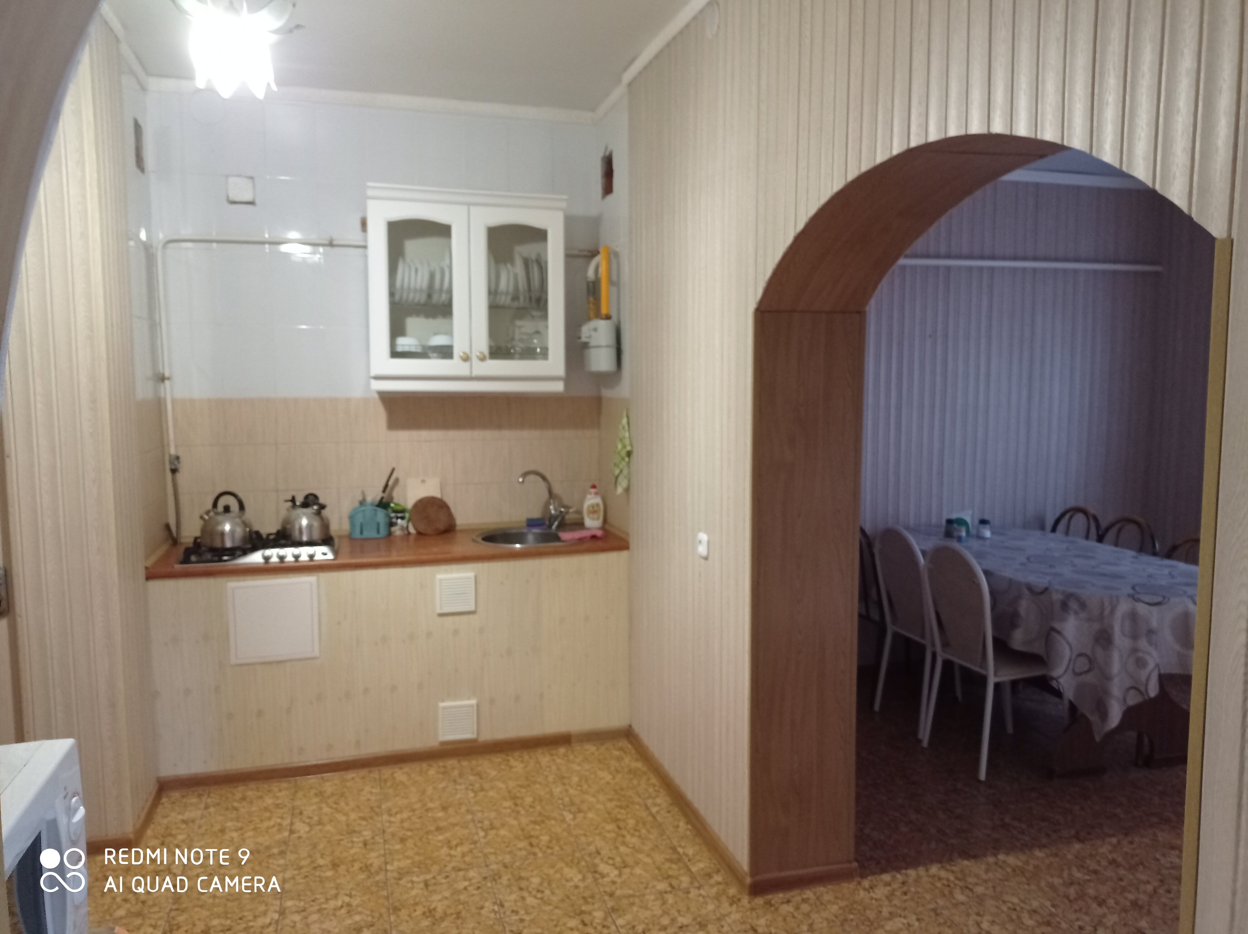 Фото Ангелина