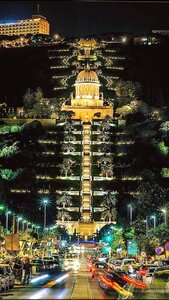Гостиница Eden Hotel